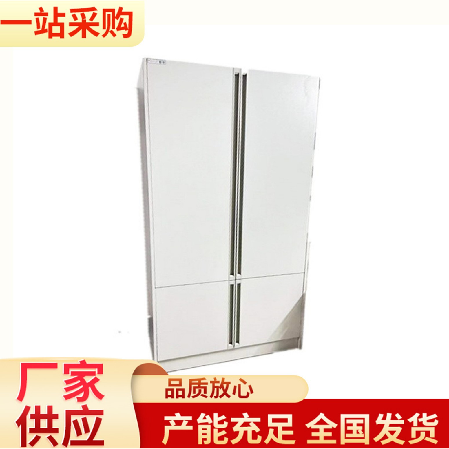 现代简约防火设计员工更衣柜