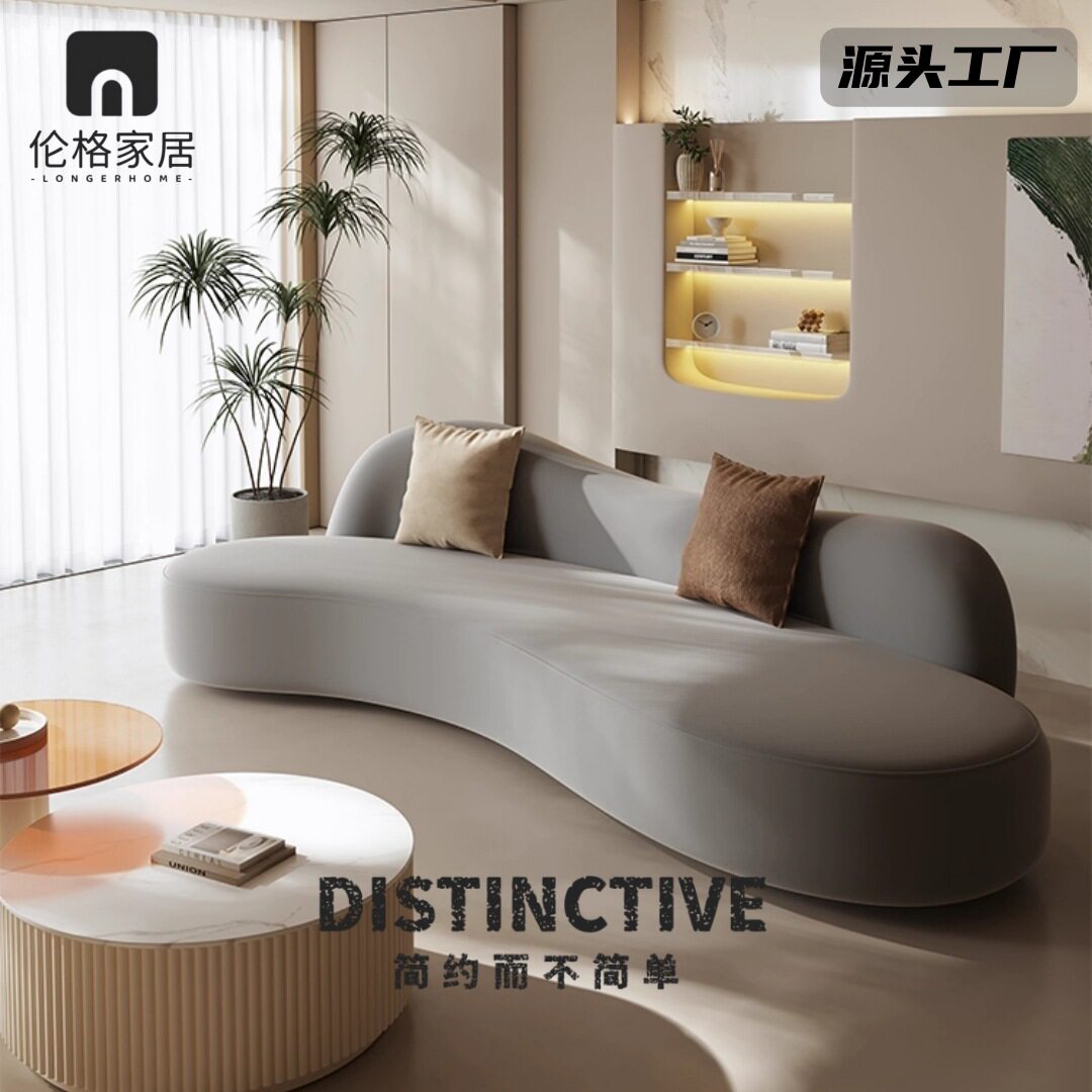 网红灰色系小户型沙发椅组合