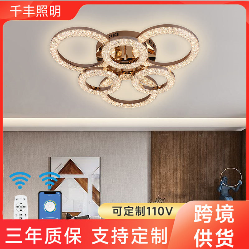 跨境爆款客厅灯Led吸顶灯圆形网红卧室灯简约现代餐厅创意灯具