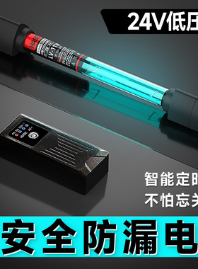 HASE低压杀菌灯鱼池24V鱼缸UV紫外线除藻潜水消毒灯水族灭菌专用