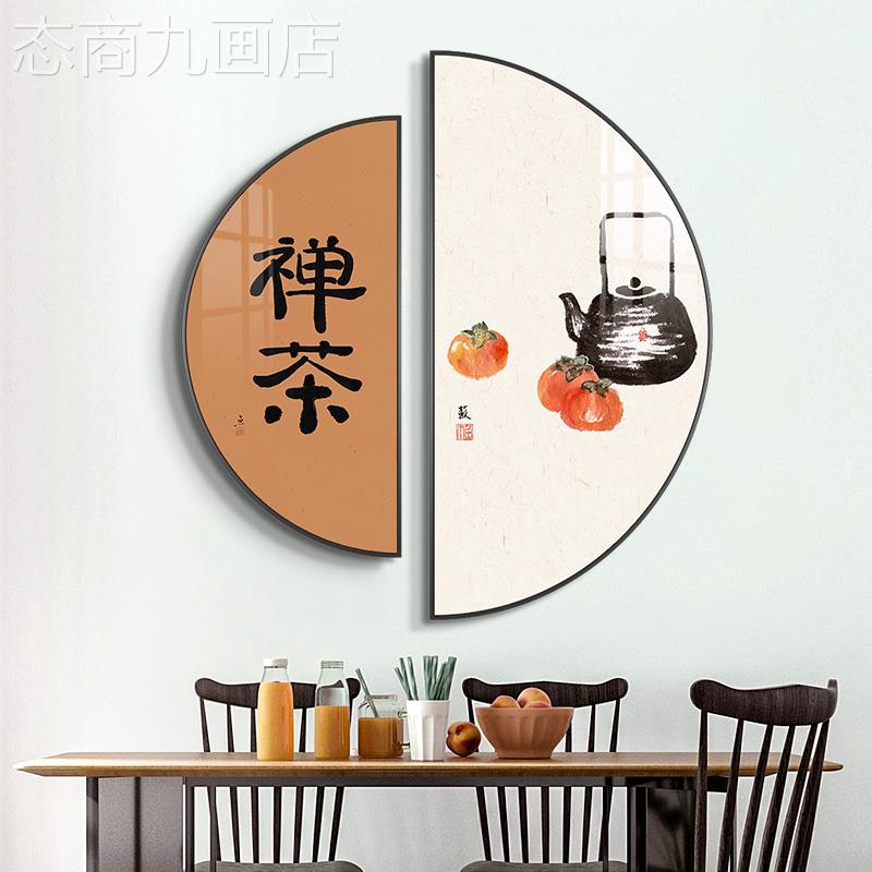 网红中饭式餐装厅画轻奢风圆格高档温馨新厅代简约墙饰现面形暖居