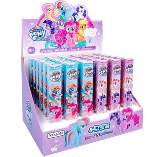 小马宝莉的盲盒中性黑笔学生奖励文具可爱卡通生日礼品物男女孩儿童高颜值按动黑色签字水性刷题速干好看写玩