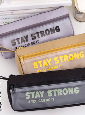 双层笔袋高中男生专用铅笔袋男孩2026新款超大容量防水简约风文具收纳黑色笔袋初中男日韩风文具盒小众不撞款