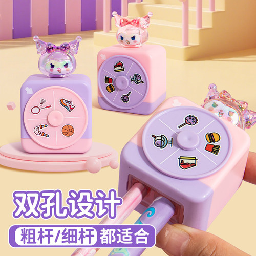 2025新款手动铅笔削笔刀小型便携