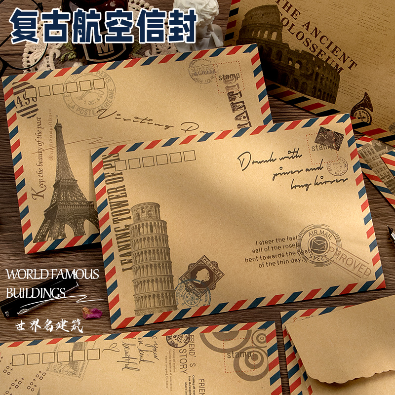 牛皮纸欧式复古航空手写信封信纸