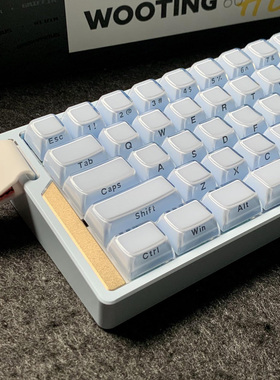 XVX蓝色水晶果冻键帽侧刻原厂wooting迈从Ace60前行者X87made68