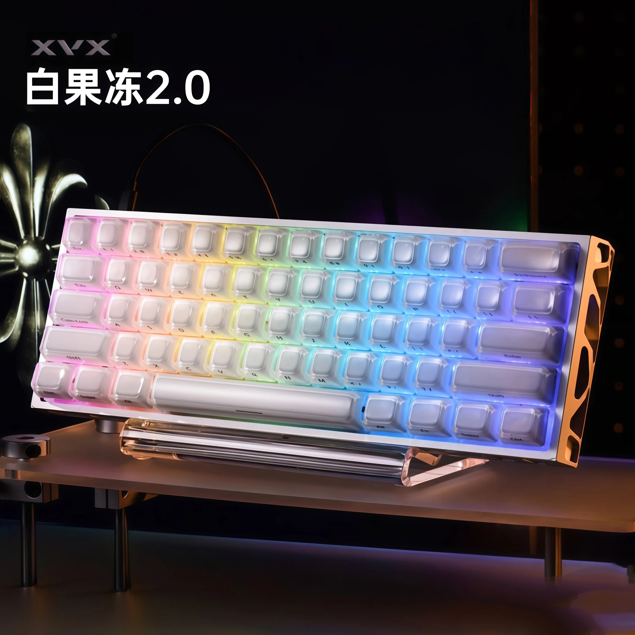 XVX水晶果冻2.0侧刻键帽磁轴机械键盘帽MDA高度77键60/63/64/68