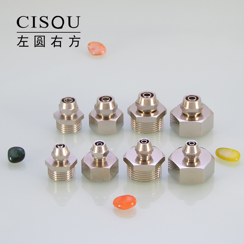 净水器转接头4/6分内外丝变2/3PE管铜快接直接饮水机直饮机铜配件