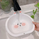 蜜子酱 可爱小巧兔子脸盆学生儿童塑料盆洗脸洗脚pp盆婴幼儿