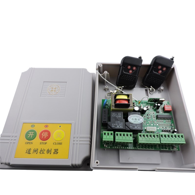 通用型道闸控制器电动门遥控器大门伸缩门平移门升降杆控制器主板