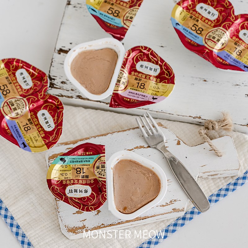 弗列加特双餐杯98%生骨肉罐头零食湿粮餐盒猫咪餐包主食罐成幼猫