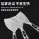 不锈钢一体油灰刀厚薄型刀片加厚铲刀刮刀清洁刀腻子刀铲墙 批灰