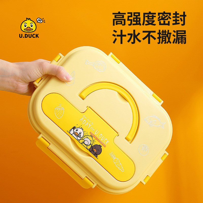 316L不锈钢保温便当分格餐盒小黄鸭上班族儿童可爱学生上学用饭盒