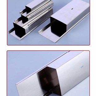 压线条金属线管加厚不锈钢方形明线盒写字楼底线墙壁纯白埋地线槽