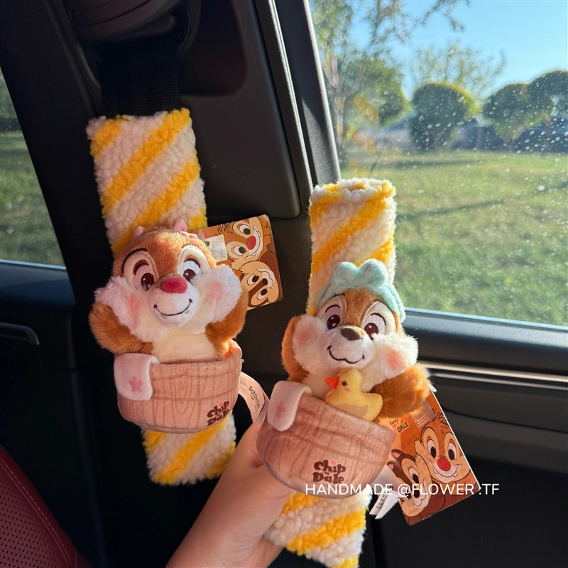 奇奇蒂蒂车载安全带护肩挂件公仔玩偶可爱毛绒玩具女生车内装饰