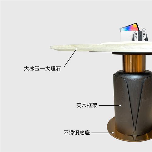 纯天然大理石餐桌椅奢石系列大冰花玉石高级意式极简圆形转盘饭桌