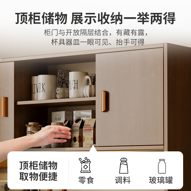 办公室文件柜资料柜木质档案柜靠墙收纳柜收纳柜茶水柜置物柜书柜