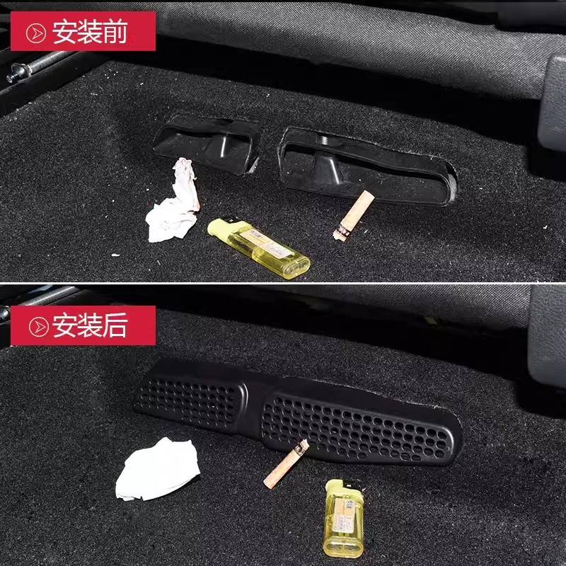 24-25款速腾迈腾B9途观L探岳途岳帕萨特宝来朗逸后排出风口保护罩