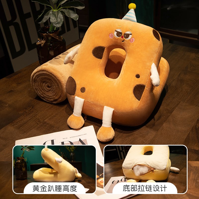 吐司午睡枕趴睡枕学生桌上午休神器办公室上班睡觉枕头小号夏季新