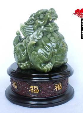 貔貅摆件玄关桌面柜子摆件家居办公室客厅摆件搬家乔迁开业礼品
