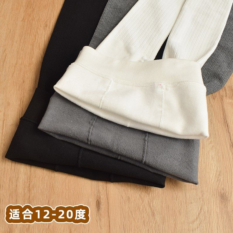 秋冬女童打底裤薄绒纯棉九分裤白色儿童裤袜不连脚小宝宝花边裤子,童装/婴儿装/亲子装,儿童袜子(0-16岁),淘宝优惠券,粉丝福利购,淘宝优惠卷