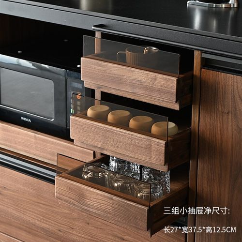 北美黑胡桃餐边柜实木岩板储物柜北欧日式茶水柜小户型落地展示柜