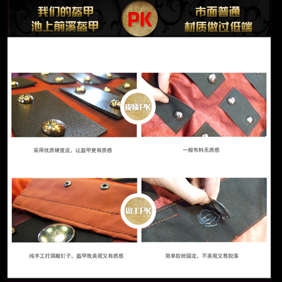 古代将军盔甲可穿铠甲服装真人盔甲男影视剧赵云盔甲舞台演出服装