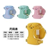 狗狗自背包牵引绳猫咪胸背带中小型犬遛狗绳泰迪比熊背心式 书包