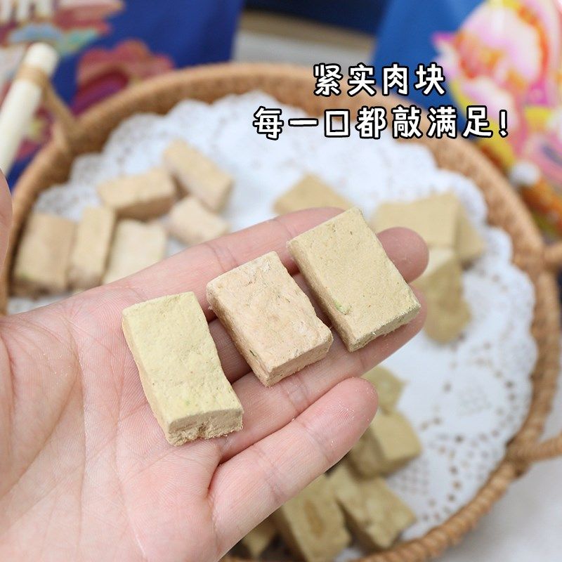 生生不息狗狗主食冻干兔肉鸭肉猪肉低敏成幼犬通用狗粮生骨肉400g,宠物/宠物食品及用品,狗全价冻干粮,淘宝优惠券,粉丝福利购,淘宝优惠卷