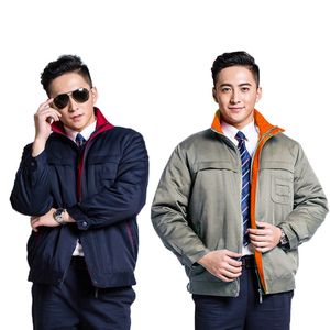 乔迪梦斯冬季棉衣活里活面工作服加厚夹克棉服短款劳保服厂服包邮