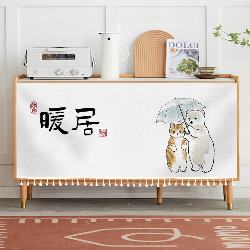 卡通小柜子遮挡帘免打孔鞋柜电视柜防尘拉帘橱柜遮挡帘子杂物遮丑,居家布艺,门帘,淘宝优惠券,粉丝福利购,淘宝优惠卷