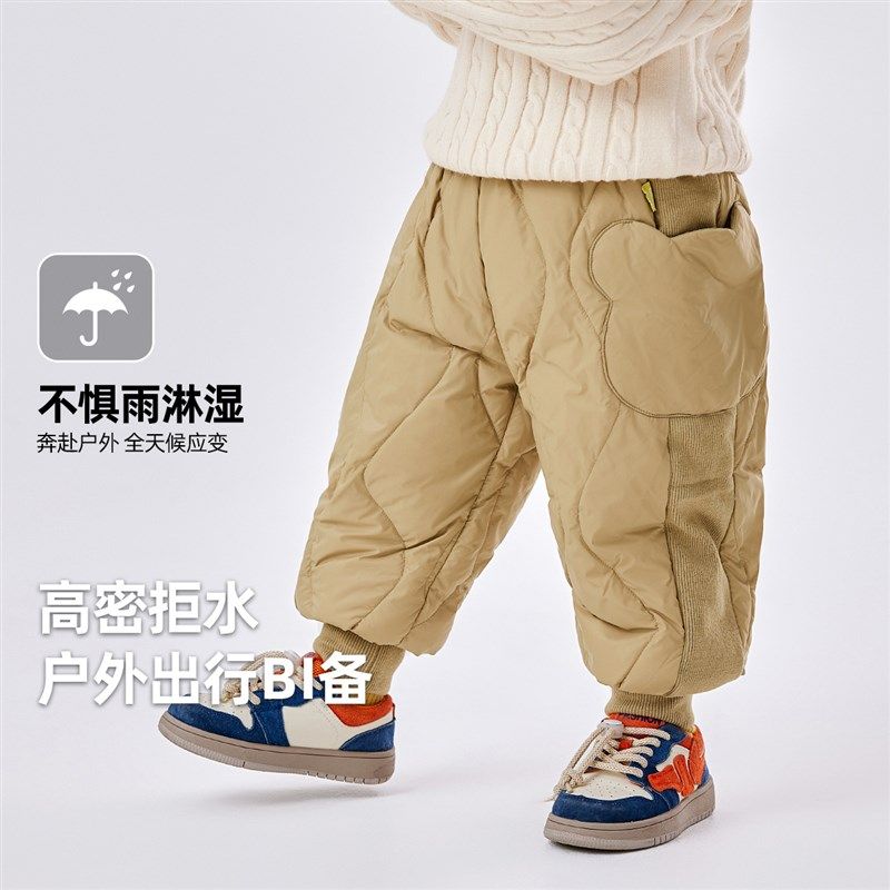 [4级防水]宝宝羽绒裤冬季男童裤子儿童长裤女童休闲裤小童童裤冬,童装/婴儿装/亲子装,羽绒裤,淘宝优惠券,粉丝福利购,淘宝优惠卷