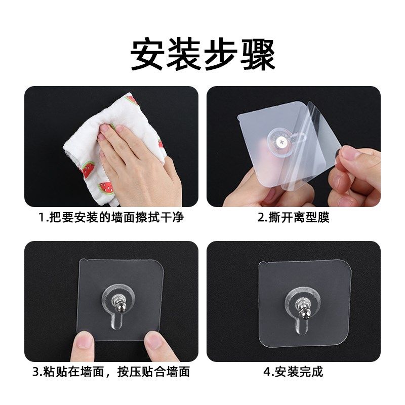 挂毯背景布挂钩免打孔挂墙面墙布挂布卧室床头直播房间改造装饰画,居家布艺,挂毯/壁毯,淘宝优惠券,粉丝福利购,淘宝优惠卷