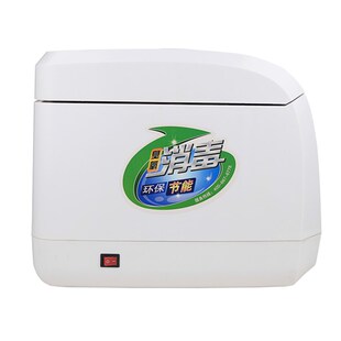 邦德瑞杰诺拜满多客全自动烘干语音臭氧消毒机筷子机27CM合金筷子