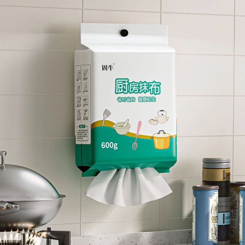 厨房专用纸巾干湿两用家用清洁一次性洗碗吸水不沾油加厚懒人抹布