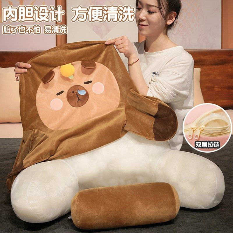 床头靠垫软包护腰靠背床上枕头靠枕沙发抱枕孕妇看书床靠宿舍学生,居家布艺,床头靠垫,淘宝优惠券,粉丝福利购,淘宝优惠卷