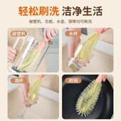 破壁机刷子硬毛杯刷清洗神器长柄榨汁机豆浆机清洁专用刷奶瓶刷