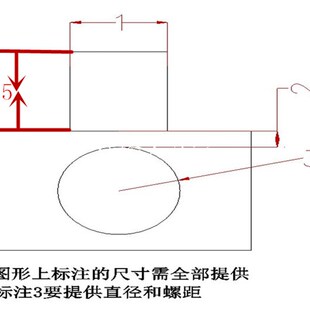 大量订做平口钳配件螺母台虎钳丝杠螺母4寸5寸6寸8寸10寸12寸