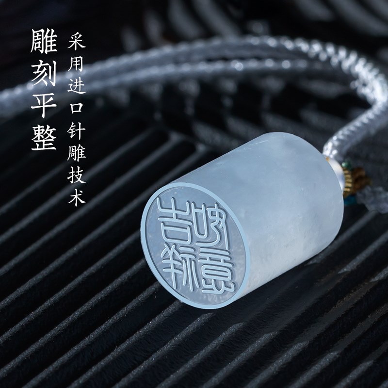 玉石印章定制姓名吊坠古风伴手礼送男女生日礼物简约刻字随身挂件