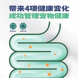 爱力克丛林时光全价冻干猫粮成猫专用增肥发腮营养猫主粮无谷鱼肉