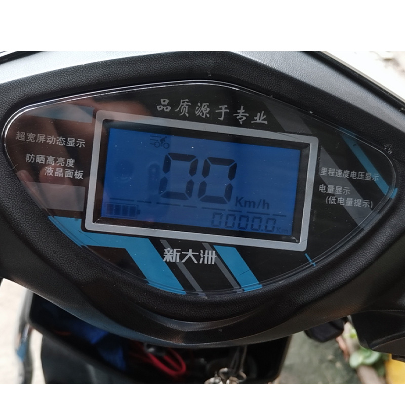 电动踏板车透明仪表盖 新鹰王仪表壳透明码表外壳摩托车里程表罩