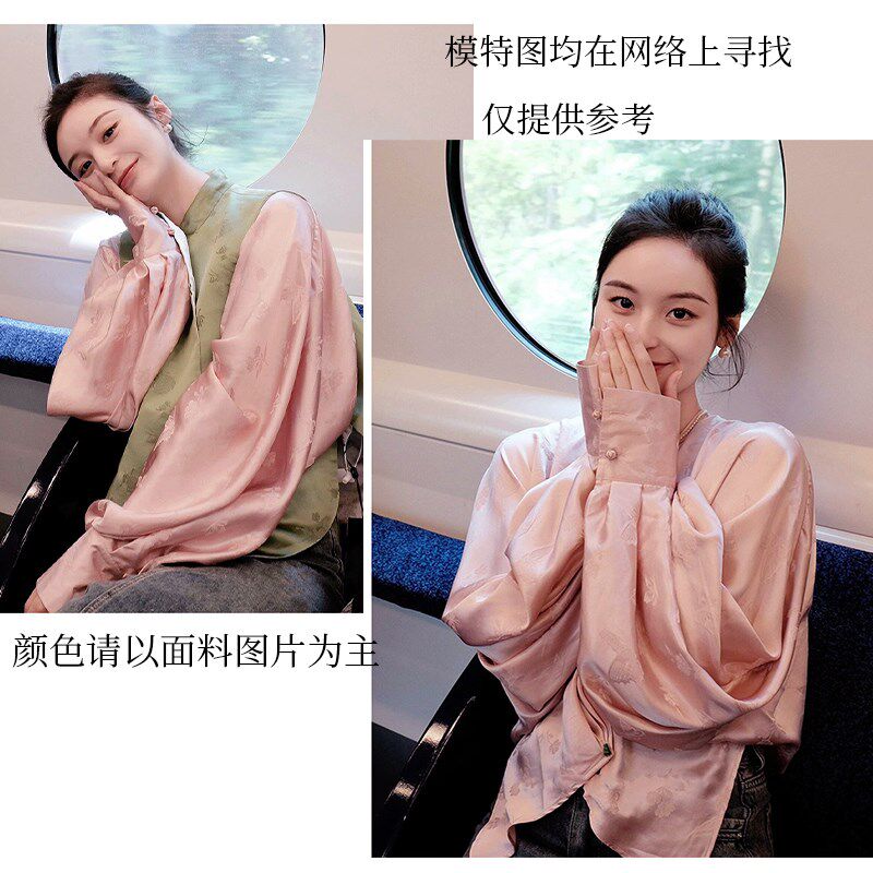 春夏全人丝真丝蝴蝶提花布料新中式上衣衬衫马甲旗袍裙子汉服面料