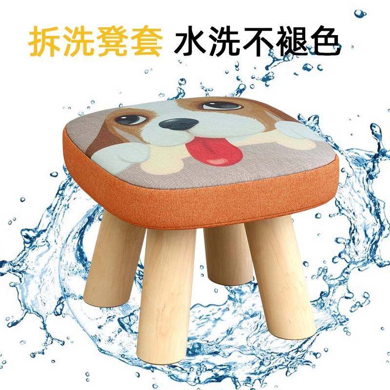 实木小凳子家用矮凳门口换鞋凳创意时尚卡通客厅布艺沙发凳圆凳子,家居饰品,家具贴,淘宝优惠券,粉丝福利购,淘宝优惠卷