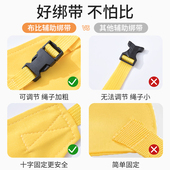 宝宝餐椅安全带便携式 儿童通用固定带外出椅子绑带婴儿吃饭座椅带