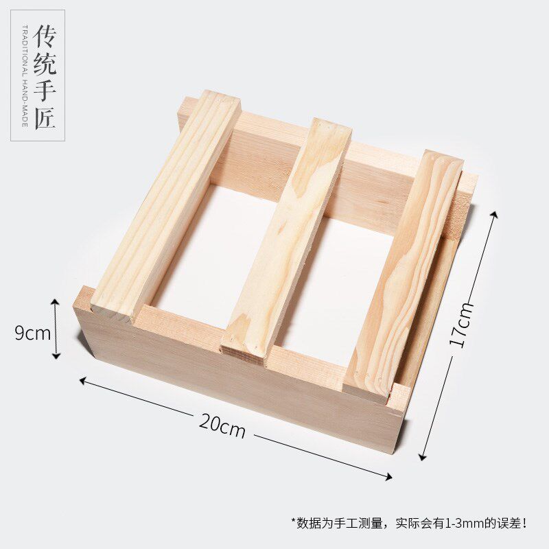 泡脚木桶洗脚盆足浴桶专用架脚小木凳熏脚小凳熏蒸架原实木无油漆