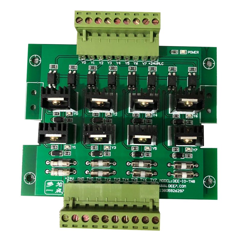PLC放大板/功率 保护板/晶体管/输出板/4路/8路/光耦隔离/NPN/PNP
