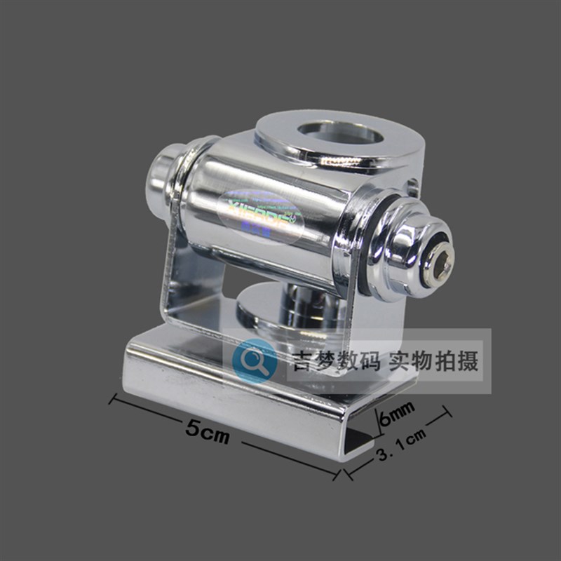 车载天线适用八重洲FT7900R 7800R 8800 8900电台苗子夹边馈线5米