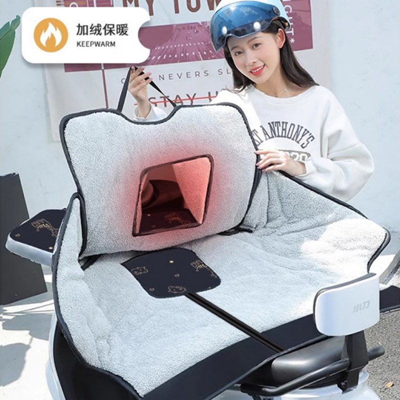 电动车亲子挡风被秋冬款儿童开叉保暖防寒罩双人母子加绒加厚防风