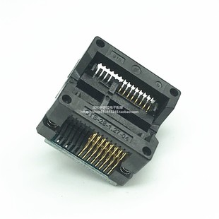 宽体 SOP16转DIP8 贴片烧录座 测试座 弹跳座 转换座 烧录座包邮