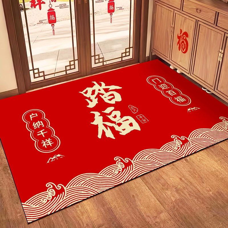 蛇年新年款入户门地垫踏福硅藻泥进门口家用蹭脚垫喜庆红色地毯